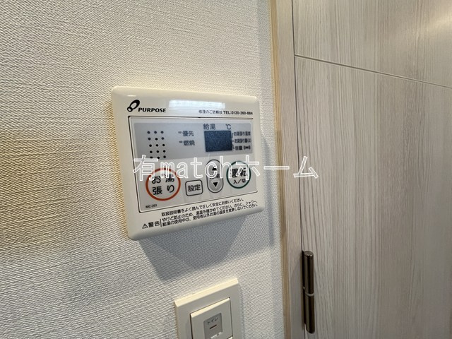 Quintet NAMBAの設備