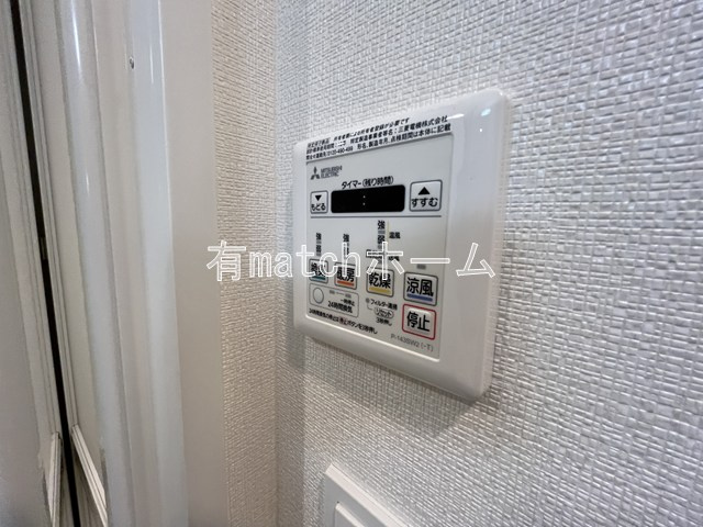 Quintet NAMBAの設備