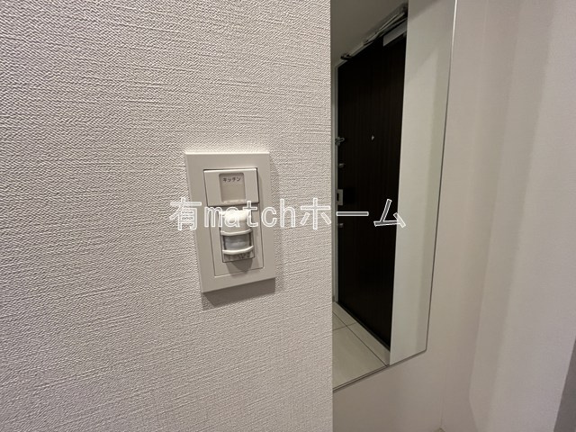 Quintet NAMBAのセキュリティ