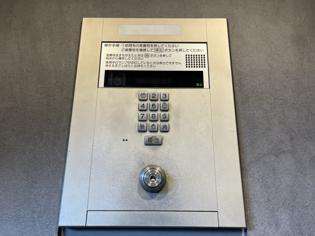 フロンティアタワー日本橋のセキュリティ