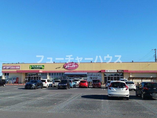 アンプリアルの周辺|ストッカー　常澄店まで1300m