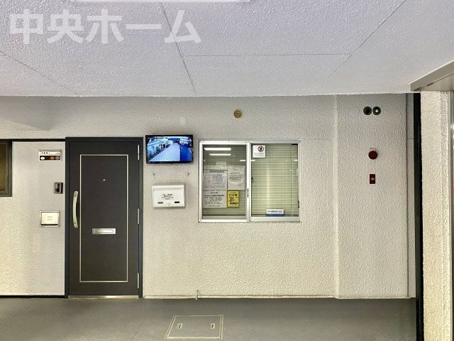 秀和第2東陽町レジデンスの受付|受付(管理人室)・管理会社：レジデンス・ビルマネジメント株式会社に全部委託・管理人は日勤管理です。