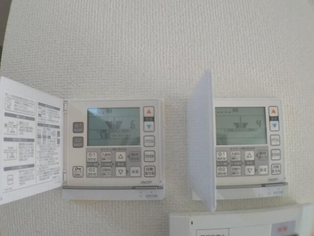 【設備】 | サリーレ成城