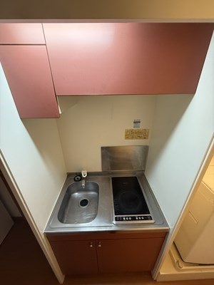 【キッチン】 | レオパレスアルファード