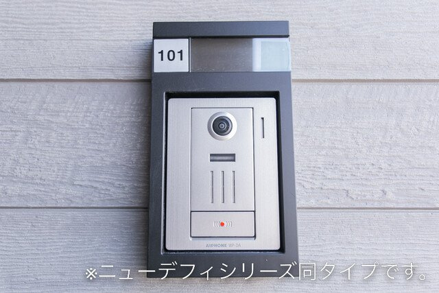 フランアンジュのセキュリティ