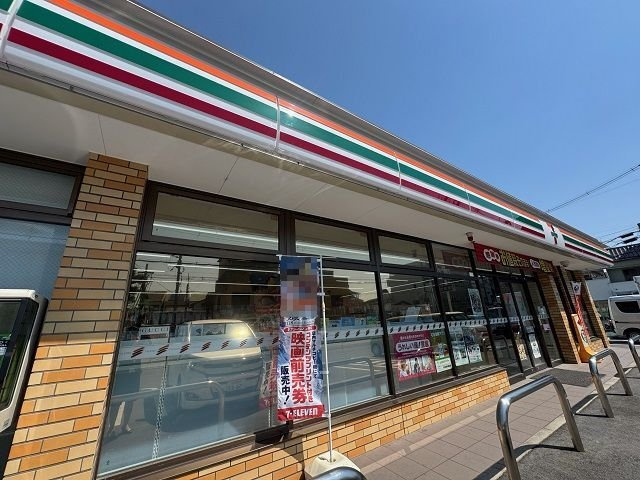 フランアンジュの周辺|セブンイレブン池田旭町店様まで350m