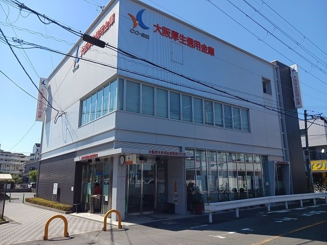 フランアンジュの周辺|大阪厚生信用金庫寝屋川支店様まで350m