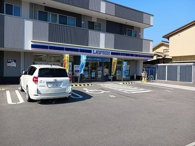 フランアンジュの周辺|ローソン長栄寺店様まで350m