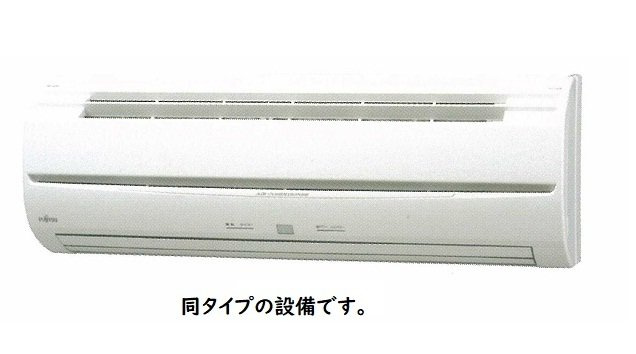 フランアンジュの設備
