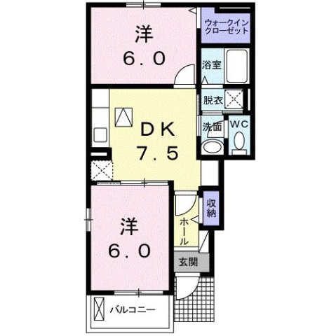 【間取り】 | サンロジュマンＡ