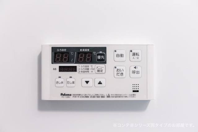 アン・プラージュＦの設備