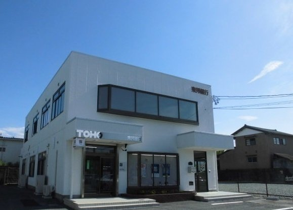 アン・プラージュＦの周辺|東邦銀行 富岡・大熊支店まで110m