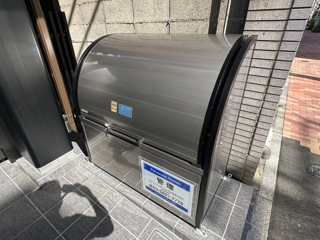 Latte ueno inarityoのその他共用部分