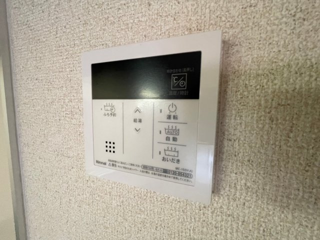 アーデルコート岩崎台の設備
