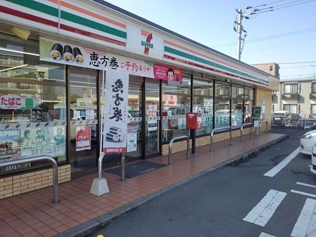 コーポサカイⅡの周辺|セブンイレブン久留米梅満町店まで880m