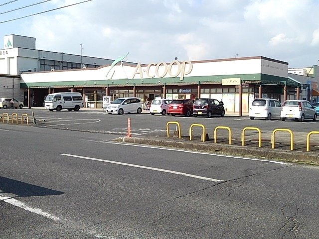 ロータス田主丸　３の周辺|Ａコープ田主丸店まで1230m