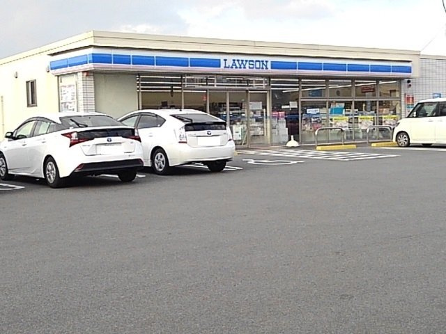 ロータス田主丸　３の周辺|ローソン久留米田主丸店まで1070m