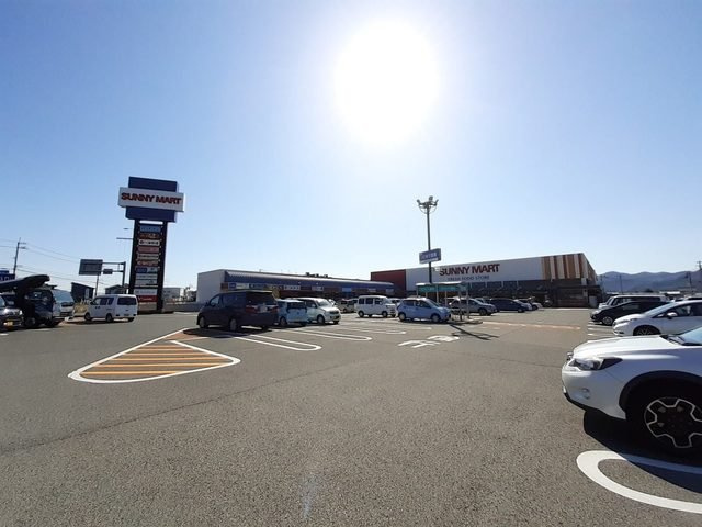 【周辺】 | サニーレジデンスⅡ　Ａ | サニーマート高岡店まで160m