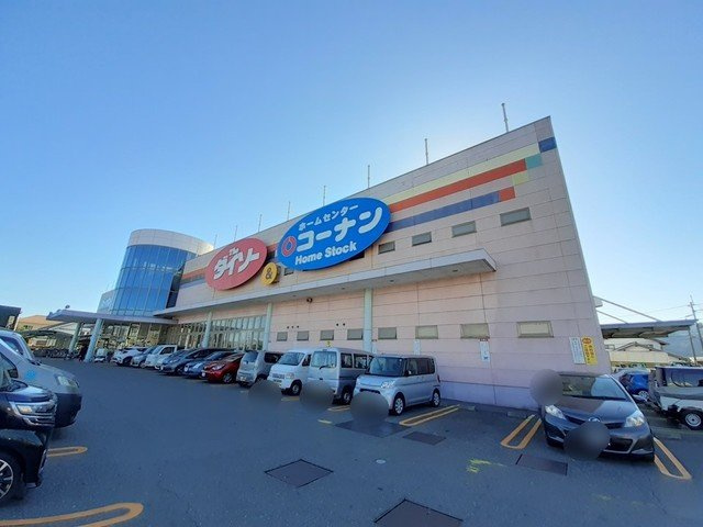 【周辺】 | サニーレジデンスⅡ　Ａ | コーナンホームストック土佐店まで500m
