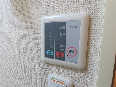 レオパレスつくしのその他|設備・仕様は号室により異なる為、現状を優先いたします。
