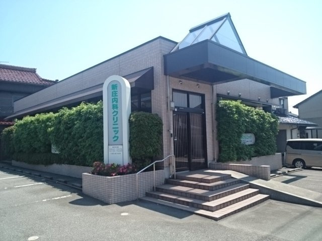 プルミエリアⅠの周辺|新庄内科クリニックまで950m