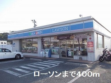 ブライト　Ｉの周辺|ローソンまで400m