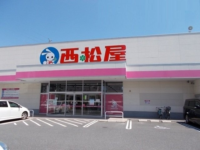 アルページュ祇園の周辺|西松屋　祇園店まで550m