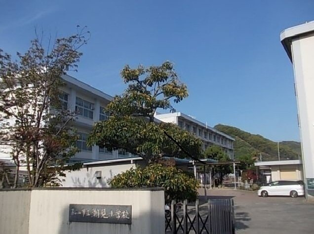 パルシャス野本　Ⅰの周辺|潮見小学校様まで300m