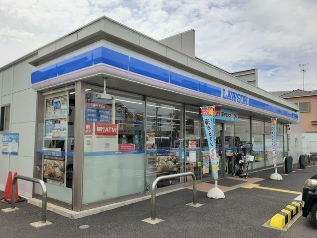メイプルの周辺|ローソン様まで650m