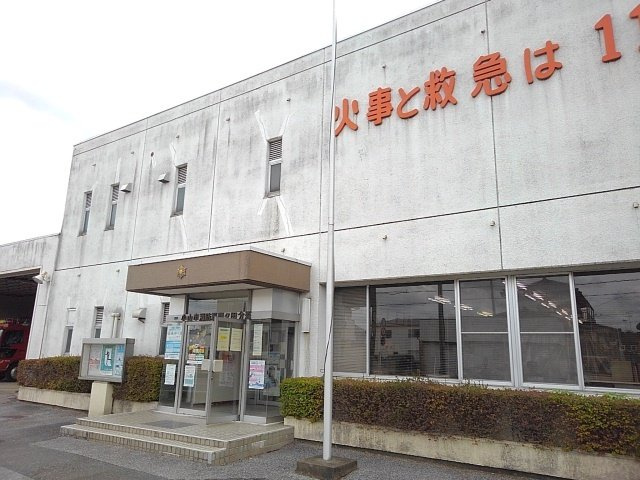 サンゴールド　ミズホＡの周辺|小山市消防署間々田分署まで650m