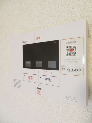 リオの設備
