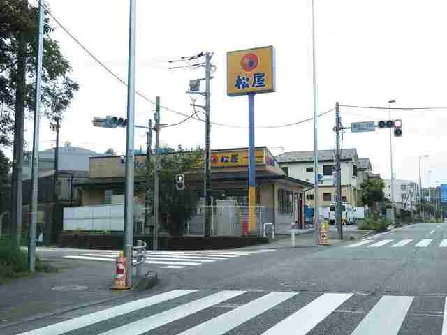パインヴィラの周辺|松屋まで750m