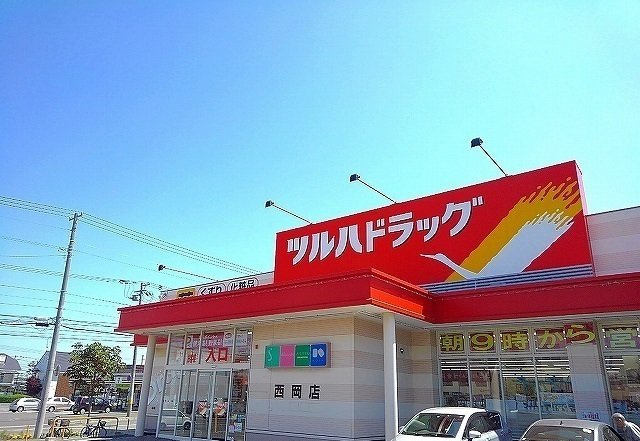 ＬＡ・ＦＯＲＣＥの周辺|ツルハまで980m