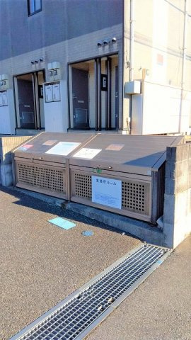 レオパレスプルンニー　Ｂのその他|ゴミステーション
