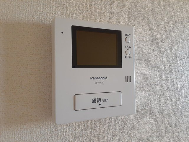 プリムラ　コリーヌのセキュリティ