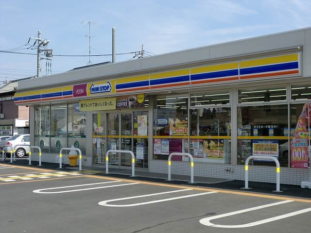 プリムラ　コリーヌの周辺|ミニストップまで1000m