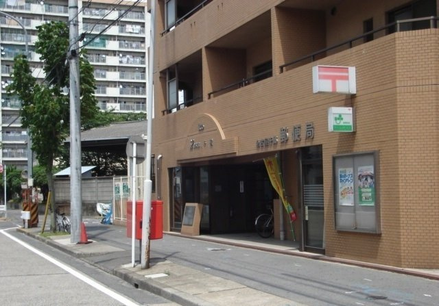 ラフレシール　クワトロの周辺|名古屋中町郵便局まで150m
