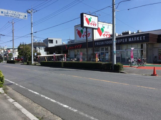 レオパレスヴァンサンカンの周辺