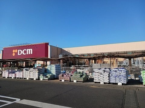 ベル　クレールの周辺|ＤＣＭまで450m