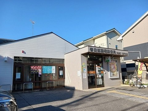 ベル　クレールの周辺|藤塚郵便局まで450m