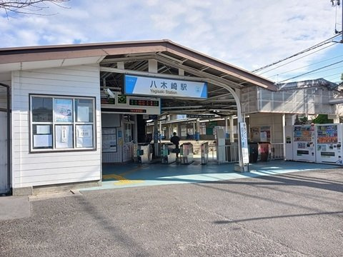 ボニートⅠの周辺|東武野田線八木崎駅まで1300m