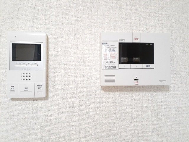 グラン　メゾンのセキュリティ