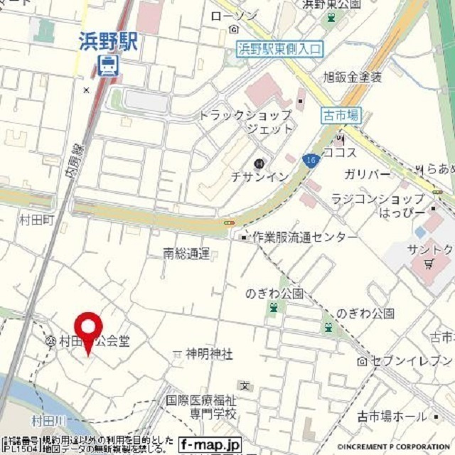 メゾン・アイランドAの外観