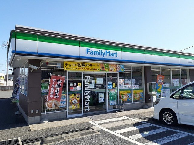 ピーノパストラル６の周辺|ファミリーマートまで850m