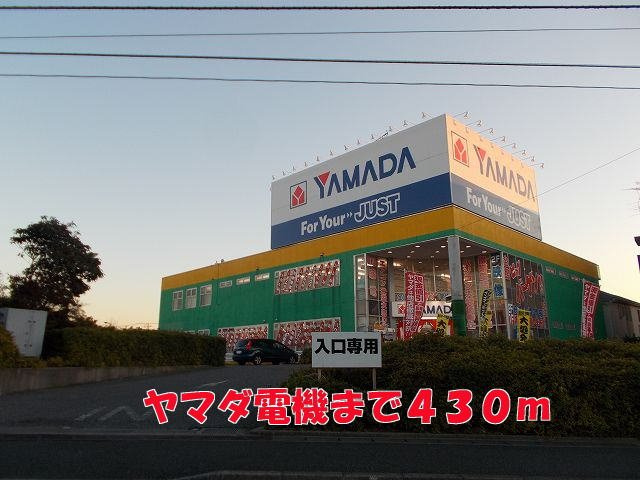 サンパティークの周辺|ヤマダ電機まで430m