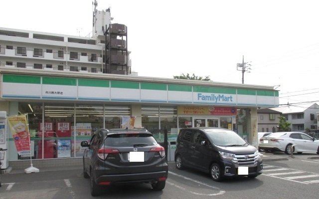 ラングウッドＡの周辺|ファミリーマート市川南大野店まで550m