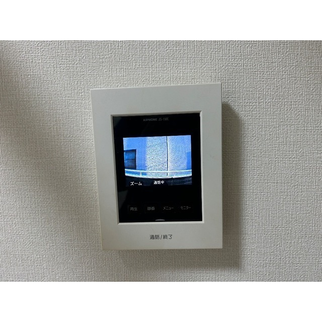 ブルーメアライ36B棟の設備