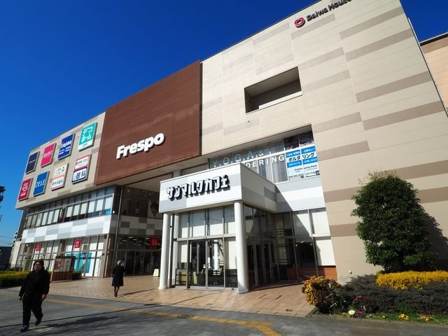 ライツェント　ヴォーネンの周辺|フレスポ八潮まで700m
