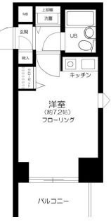 三の輪シティハウスの間取り|間取りです。