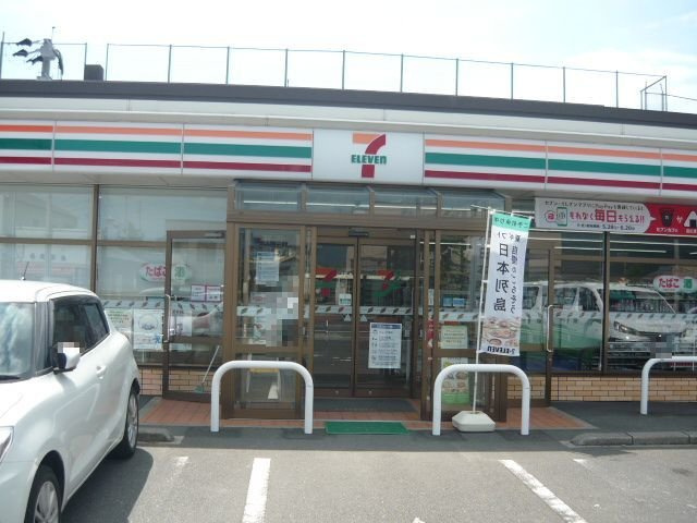 エンブレイスⅢの周辺|セブンイレブン垂水本町店まで650m